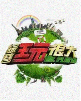 楼梯间吻戏盘点 高甜片段
